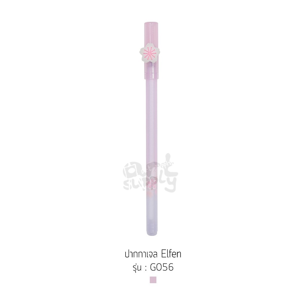 ปากกาเจลปลอก-elfen-ซากุระ-รุ่น-g056-ขนาดหัว-0-5mm-หมึกน้ำเงิน