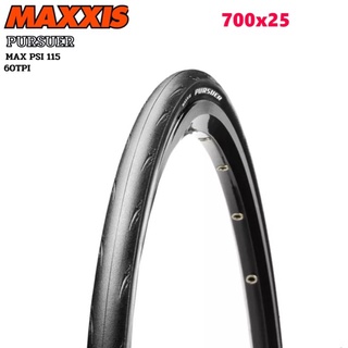1x ยางนอกจักรยาน Maxxis Pursuer Superlight 700x25 นำหนักเบาๆ Bicycle Tyre Road Wired
