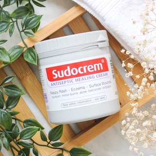 Sudocream 125g (ซูโด ครีม) ทาผื่นผ้าอ้อม ของแท้ 100%