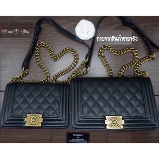 เช็คก่อนสั่ง Chanel boy cavier logo 8 และ 10 นิ้ว