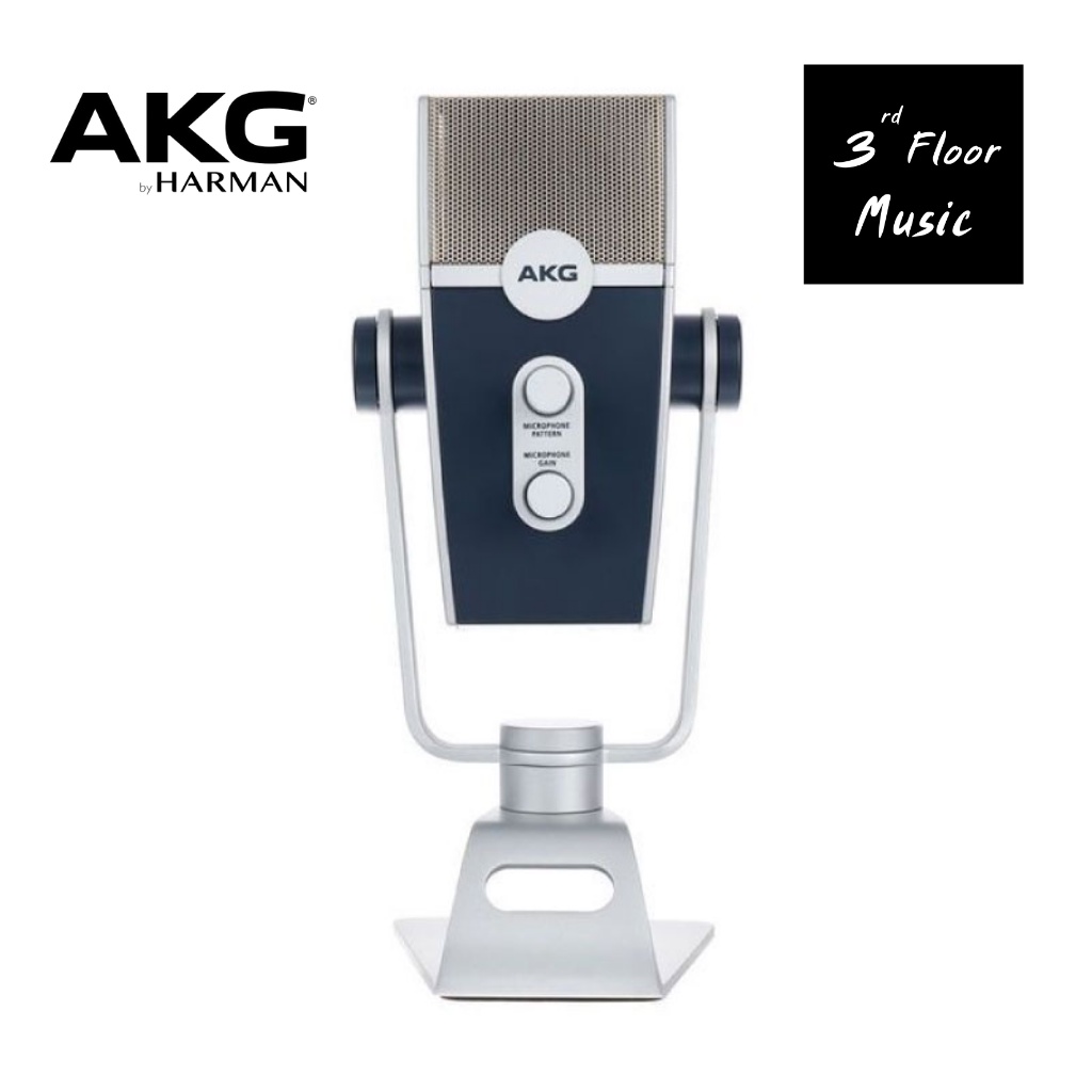 akg-lyra-ultra-hd-multimode-usb-microphone-ไมโครโฟน-akg-lyra-c44-usb-ไมโครโฟน-คอนเดนเซอร์-condenser-microphone