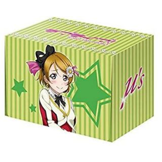 กล่อง​ใส่การ์ด​พลาสติก​ลาย​ Anime​ เลิฟไลฟ์! ปฏิบัติการไอดอลจำเป็น "Hanayo​ Koizumi"