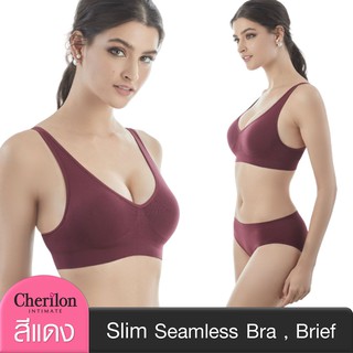 Cherilon Slim Bra เชอรีล่อน ชุดชั้นใน เสื้อใน กางเกงใน สีแดง (ขายแยกชิ้น) ONIC-TSBRA7-UR @ ONIC-TSUD02-UR