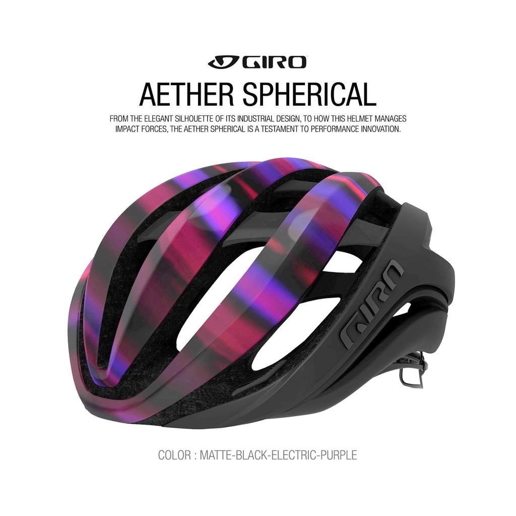 giro-รุ่น-aether-mips-หมวกจักรยานของแท้-ผ่อนได้
