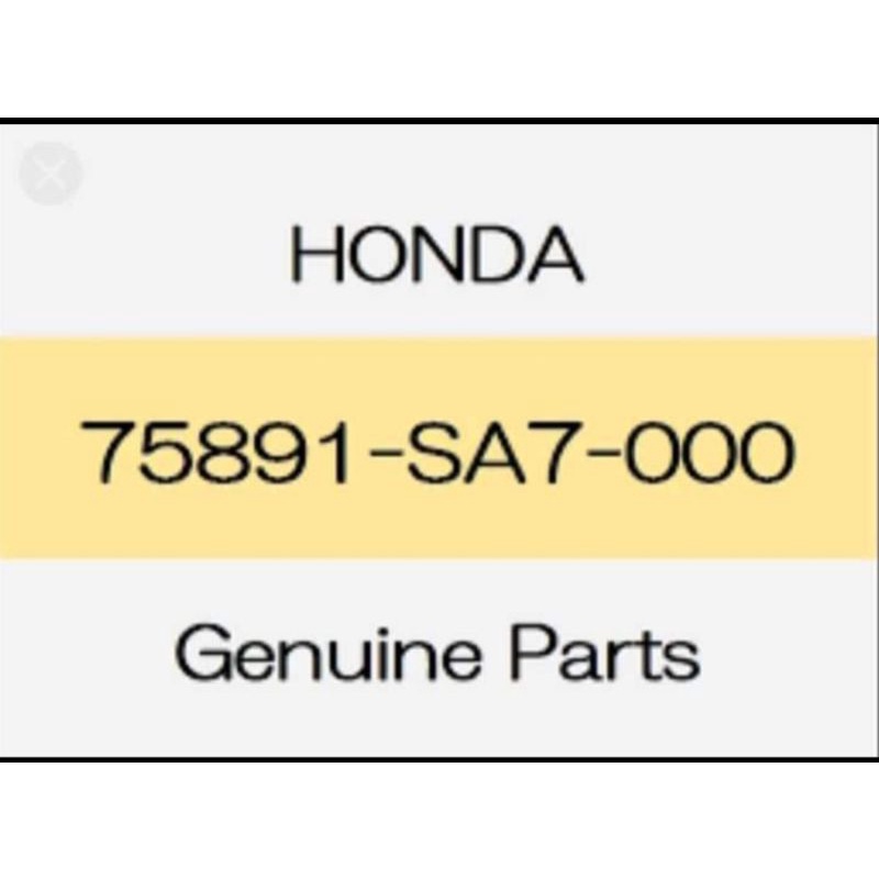 คลิ๊ปล็อคสายhonda-ติดรถ