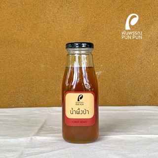 สินค้า น้ำผึ้งป่า Forest Honey พันพรรณ Pun Pun Organic Farm