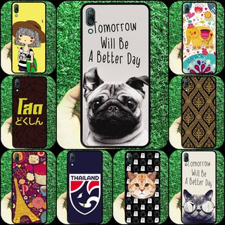 เคส เคสมือถือ โสด ช้าง หมา แมว พอนฮับ 13#1 Huawei Mate9 , Mate10Pro , Mate20Pro , Mate10 , Mate20