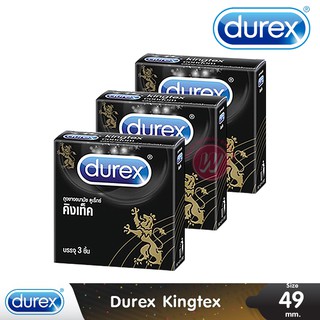 สินค้า ถุงยาง Durex kingtex ถุงยางอนามัยดูเร็กซ์ ถุงยางอนามัย 49 ถุงยางขนาดเล็ก ถุงยางผิวเรียบ ถุงยางแบบบาง ถุงยาง ดูเร็กซ์