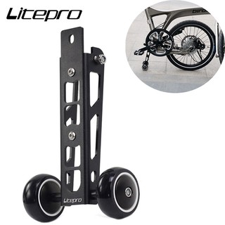 Litepro ล้อจักรยาน ลูกกลิ้งง่าย สําหรับจักรยานพับได้ Birdy 2 3 Series RHINE