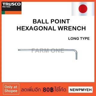 TRUSCO : GXBL-15 (125-3158) BALL POINT HEXAGONAL WRENCH LONG TYPE ประแจหกเหลี่่ยมหัวบอล แบบยาว