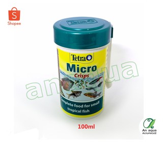 Tetra Micro Crisps 100 ml. อาหารปลาเล็กแบบแผ่น
