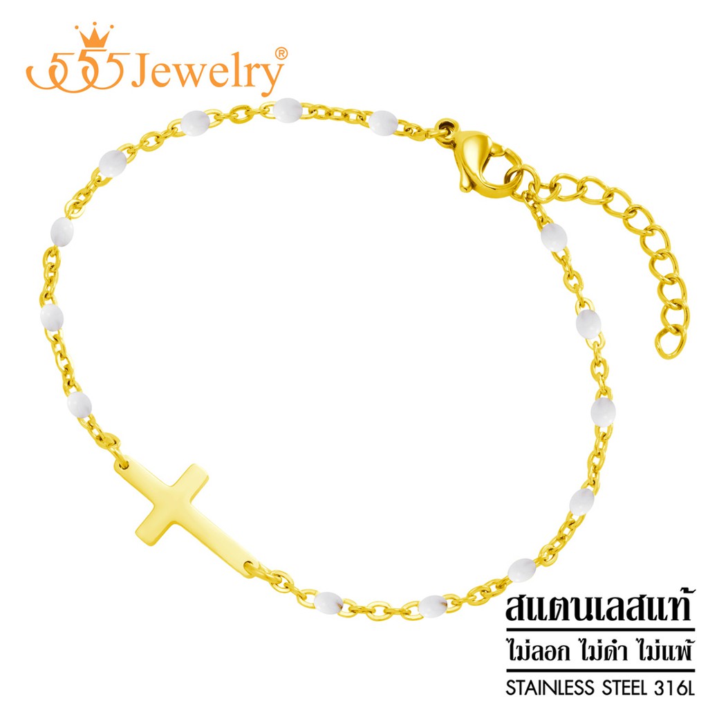 555jewelry-สร้อยข้อมือสแตนเลส-สีสันสดใส-ตกแต่งด้วยไม้กางเขน-รุ่น-mnc-br639-สร้อยข้อมือแฟชั่น-สร้อยข้อมือสวยๆ-br32