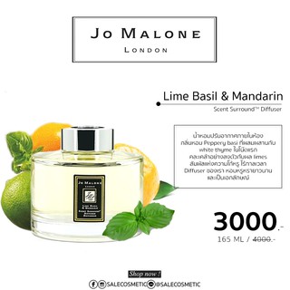 JO MALONE Lime Basil &amp; Mandarin Scent Surround Diffusers 165ml.