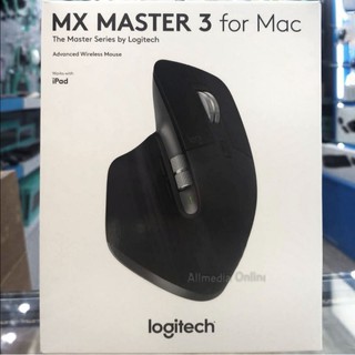 ภาพหน้าปกสินค้าLogitech MX MASTER 3 for Mac Bluetooth Mouse The Master Series by Logitech รับประกันศูนย์ 1 ปี ที่เกี่ยวข้อง