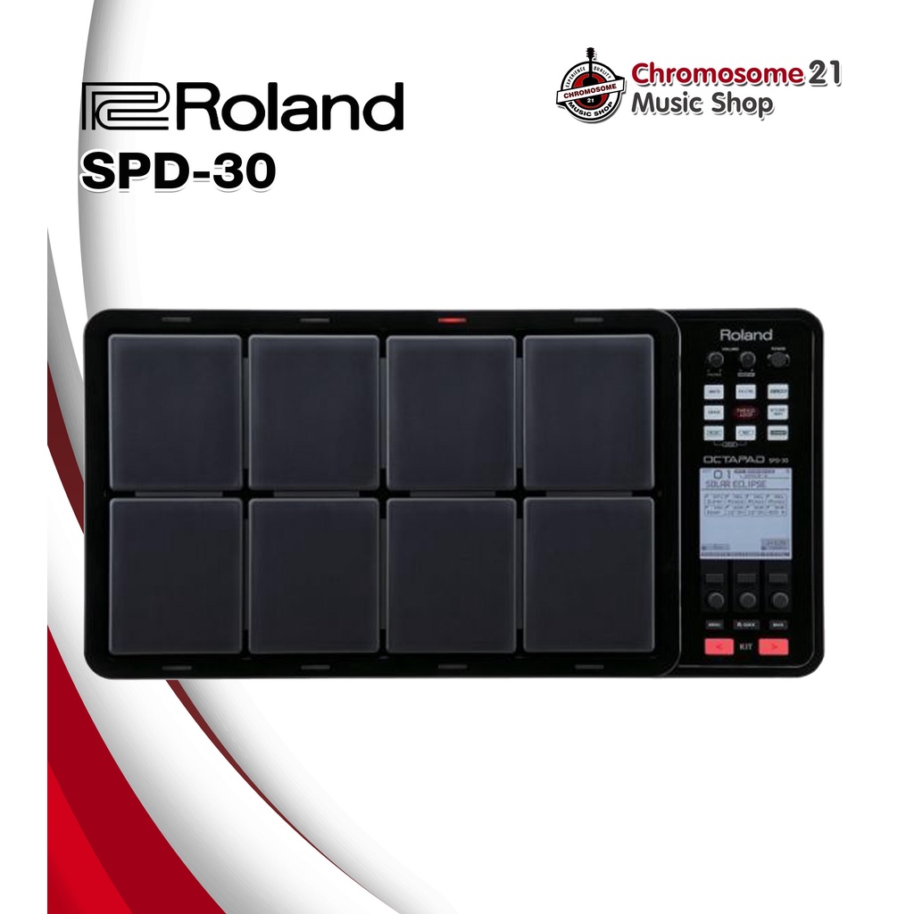 กลองไฟฟ้า-roland-spd-30-octapad-version-2