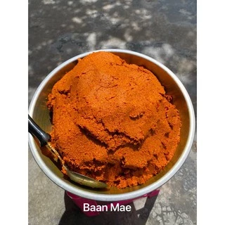 พริกแกงส้ม เครื่องแกงเหลืองของภาคใต้ สูตรนครศรีธรรมราช รสชาติอร่อยกลมกล่อม หนัก 500 กรัม photo