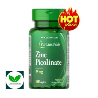 ภาพหน้าปกสินค้าPuritan\'s Pride Zinc Picolinate 25 mg / 100 Caplets ที่เกี่ยวข้อง