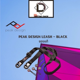 สายคล้องคอ Peak Design Leash – Black ของแท้