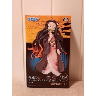 Nezuko-Sega Super Premium Figure Kimetsu no Yaiba -ฟิกเกอร์-ดาบพิฆาตอสูร