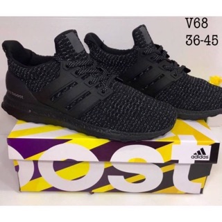 Adidas Ultra Boost โรงงานผลิตไม่ผ่านQC