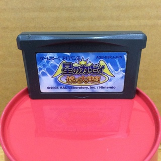 ภาพหน้าปกสินค้าตลับแท้ [GBA] [0074] Hoshi no Kirby: Kagami no Daimeikyuu (AGB-B8KJ) Amazing Mirror Gameboy Game Boy Advance เกมบอย ที่เกี่ยวข้อง