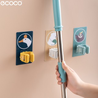 Ecoco ที่แขวนอุปกรณ์มีด้าม ที่แขวนติดผนัง หนีบแปรงขัดห้องน้ำ ที่หนีบไม้กวาด จัดเก็บของใช้แบบแขวน