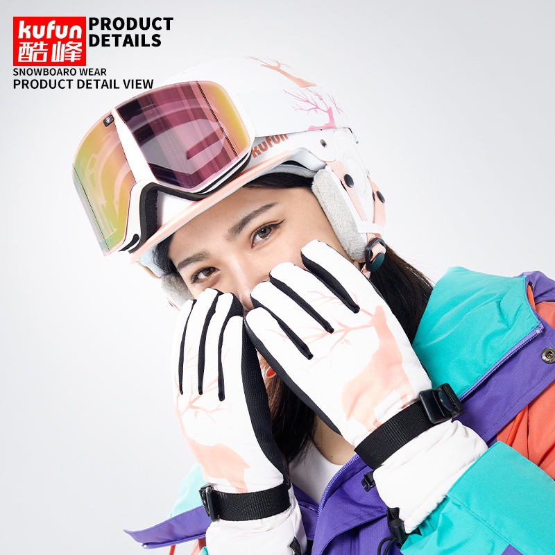 ภาพประกอบของ Kufun แว่นตาสกี ป้องกันหมอก แม่เหล็ก ทรงกระบอก หิมะ อุปกรณ์สโนว์บอร์ด
