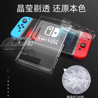 เคสแข็ง แบบใส กันลื่น กันรอยขีดข่วน สําหรับ Nintendo switch