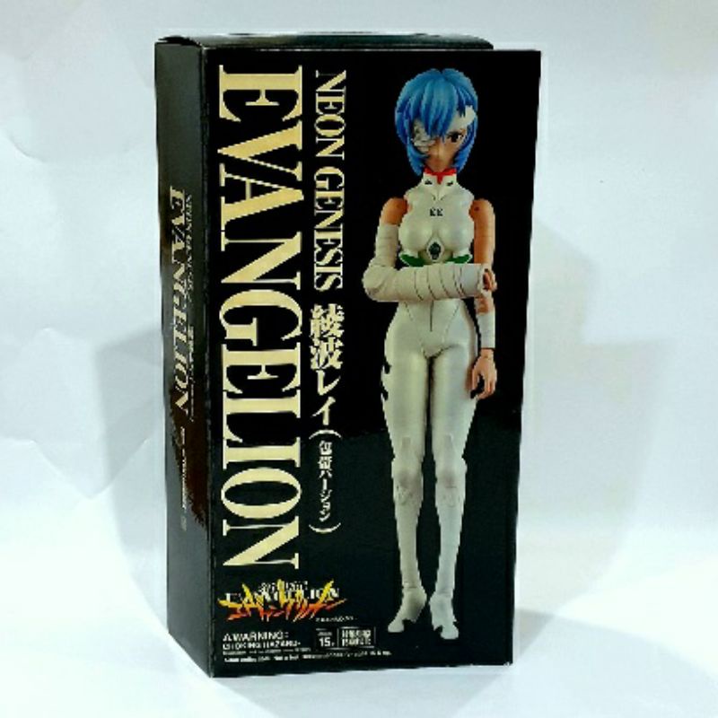 new-medicom-toy-rah-ayanami-rei-bandage-version-special-edition-rare