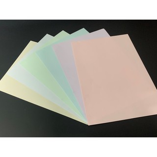 สินค้า ผลิตภัณฑ์กระดาษ กระดาษอัดลายเส้น กระดาษสี A4 100 แกรม 100 แผ่นต่อ 1 สี และ 180 แผ่นคละสี