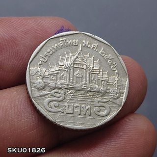 เหรียญ 5 บาท หมุนเวียน ปี 2546 ผ่านใช้งาน สภาพสวย (ตัวติด ลำดับ 2)