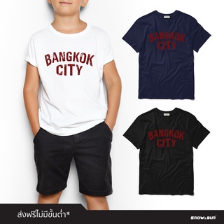 Snow&amp;Sun เสื้อยืดเด็ก ลาย Bangkok city มี 3 สีให้เลือก เสื้อยืดพิมพ์ลาย เสื้อยืดเด็กผู้หญิง เสื้อยืดเด็กผู้ชายใส่สบาย