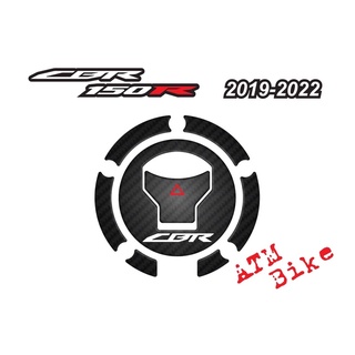 กันรอยฝาถัง CBR150R 2019-2022