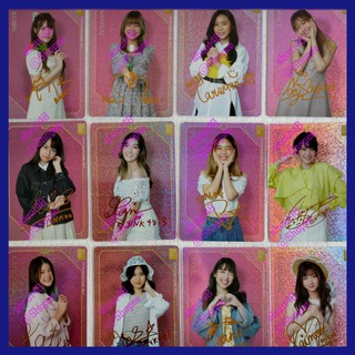 การ์ด Ultra Rare รุ่น 1 ลายเซ็นพิมพ์ Bnk เฌอปราง ปัญ เจนนิษฐ์ เนย ตาหวาน ไข่มุก BNK48 Premium Card Vol.1 เก็บเงินปลายทาง