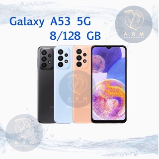 New SAMSUNG A53 5G 8/128GB เครื่องศูนย์ไทย ประกันศูนย์ไทย(ประกันศูนย์8-9เดือน)กล่องบางรุ่นใหม่ไม่มีหัวชาร์จ