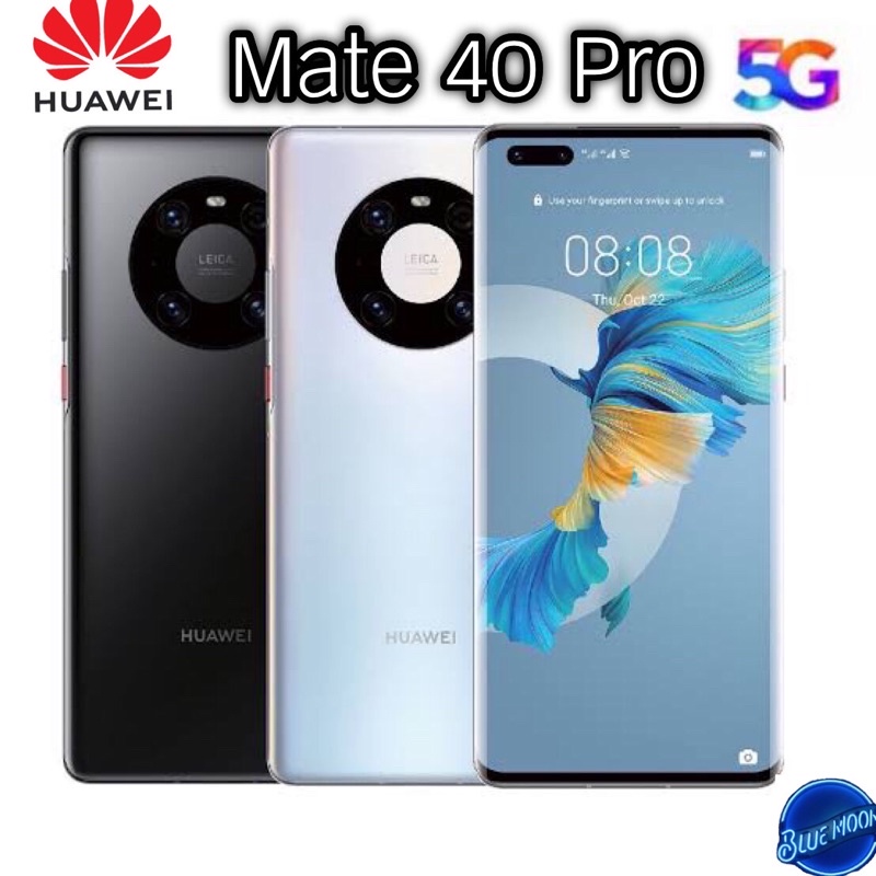 huawei-mate40-pro-แรม8-256gb-เครื่องใหม่เครียสต้อกประกันร้าน-1-เดือน