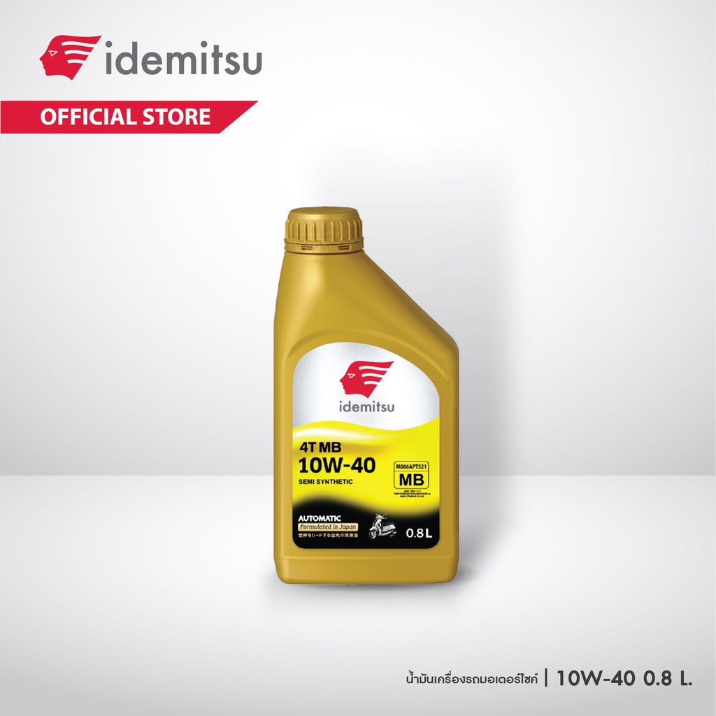 IDEMITSU น้ำมันเครื่องจักรยานยนต์ออโตเมติก 4T MB SAE 10W-40 SEMI ...