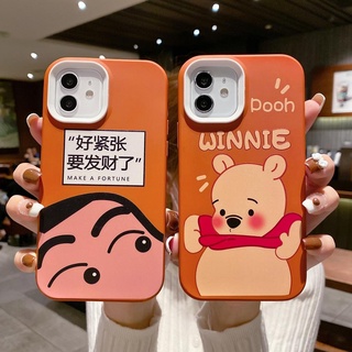 เคสโทรศัพท์มือถือลายการ์ตูนหมีพูห์สําหรับ IPhone 13 12 11 7Plus X Xs Max XR Feel 3 in 1