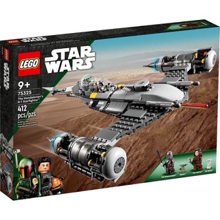 (มีของพร้อมส่ง!!) LEGO 75325 The Mandalorians N-1 Starfighter™ -- เลโก้ใหม่ ของแท้ 💯% กล่องสวย