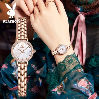 ภาพหน้าปกสินค้าผู้หญิง PLAYBOY นาฬิกาสแตนเลสแท้นำเข้าควอตซ์หรูหราพลอยเทียมนาฬิกาแฟชั่นกันน้ำผู้หญิง ที่เกี่ยวข้อง