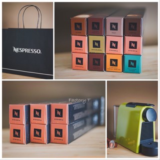 กาแฟเนสเปรสโซ่ กาแฟแคปซูล Nespresso Capsule Master Origin เนสเพรสโซ เอสเพรสโซ