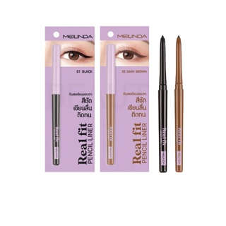 โปรโมชั่น : 🛑ส่งของทุกวันจากกทม🛑 ดินสอเขียนขอบตา อินไลเนอร์ MEILINDA Real Fit Pencil Liner MC3112