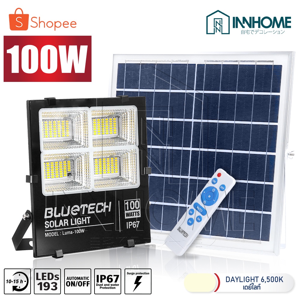 Bluetech USA ไฟโซล่าเซลล์ ขนาด 100วัตต์ ไฟสปอร์ตไลท์ Solar Cell LED ...