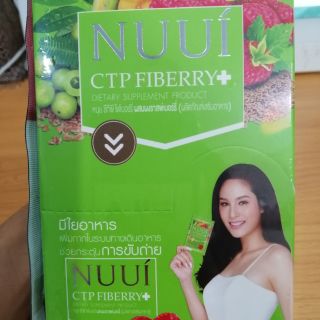 ภาพหน้าปกสินค้าCTP Fiberry ซีทีพี ไฟเบอร์รี่ ดีท็อก ที่เกี่ยวข้อง