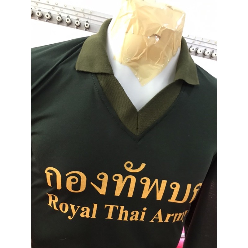 เสื้อยืดคอวีปก-แขนจั้ม-ผ้ายืดทหาร-สีเขียวทหาร