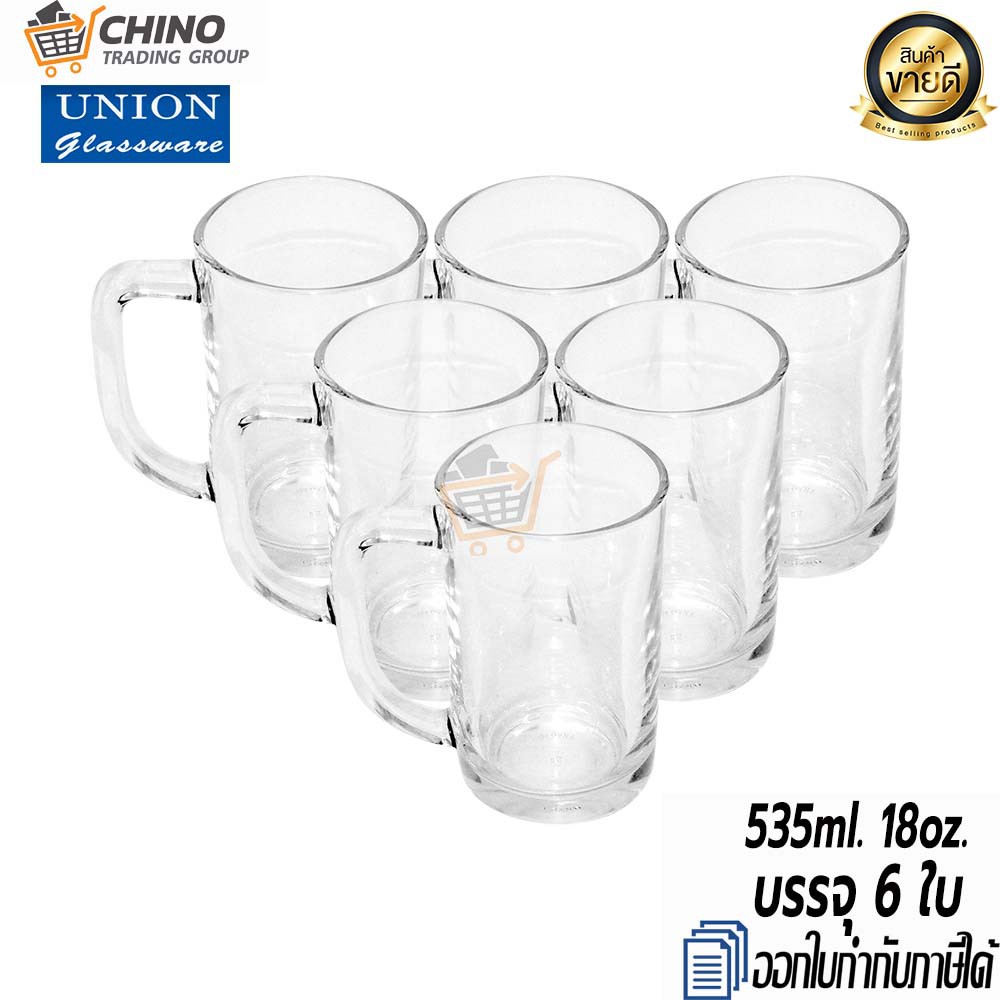 ยกกล่อง-6ใบ-แก้วเบียร์-แก้วน้ำ-แก้วเหล้า-สินค้าขายดี-union-ug-375-535ml-18oz