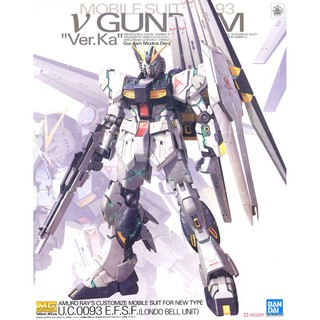 สินค้า Bandai MG RX 93 v - Nu Gundam Ver.Ka : 35 Xmodeltoys