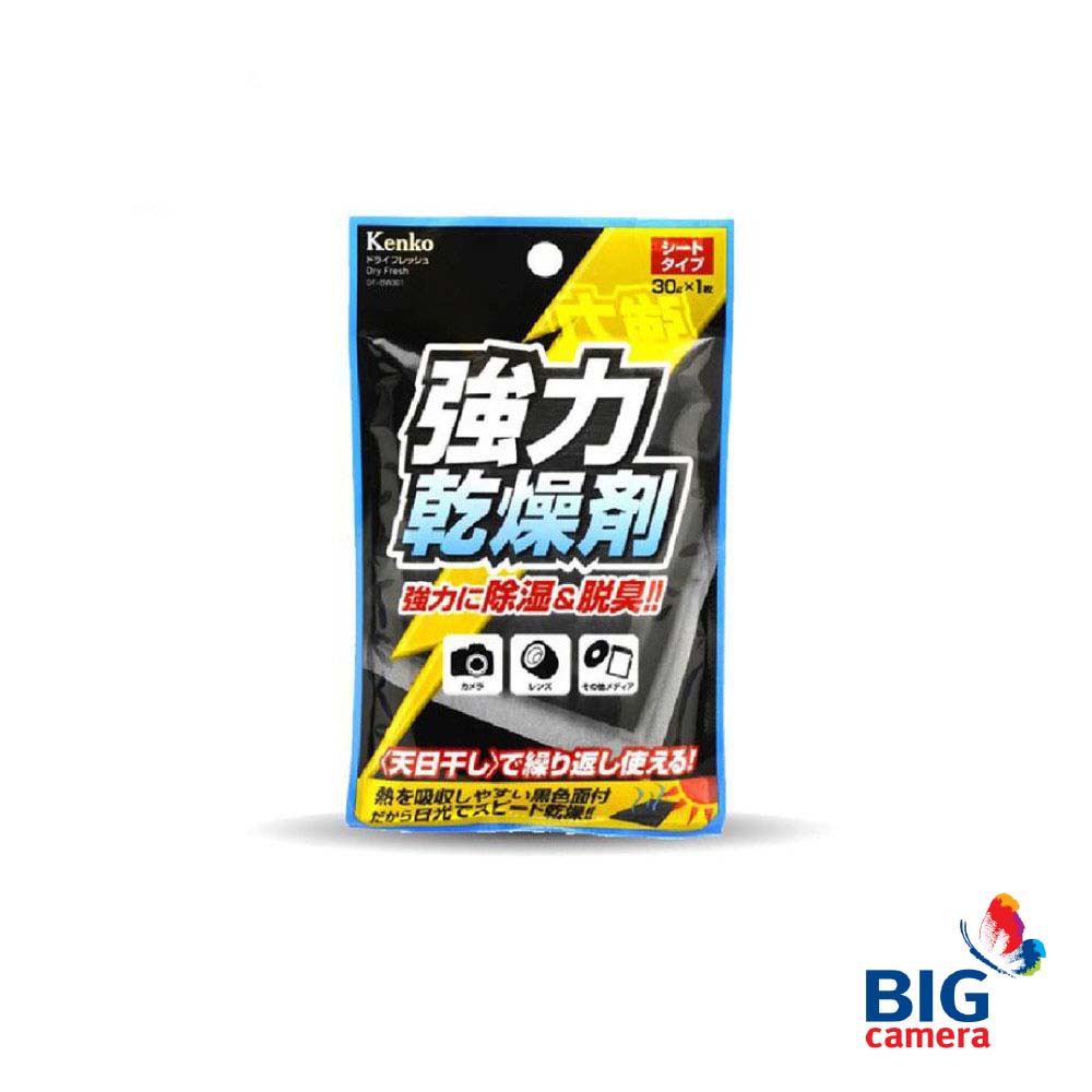 kenko-silica-gel-df-bw301-30g-camera-care-สารดูดความชื้น-ซิลิก้าเจล-แพค1