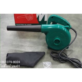 Blower โบลเวอร์ ( ดูดเป่าฝุ่น ) Mialtank SH-15