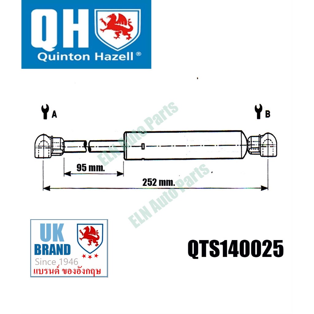 โช๊คอัพฝากระโปรงหน้า-บีเอ็มดับเบิลยู-bmw-3-series-e30-316i-318i-323i-325i-ราคาต่อข้าง